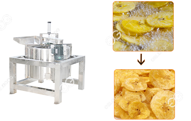 commercial banana chips deoiling machine display