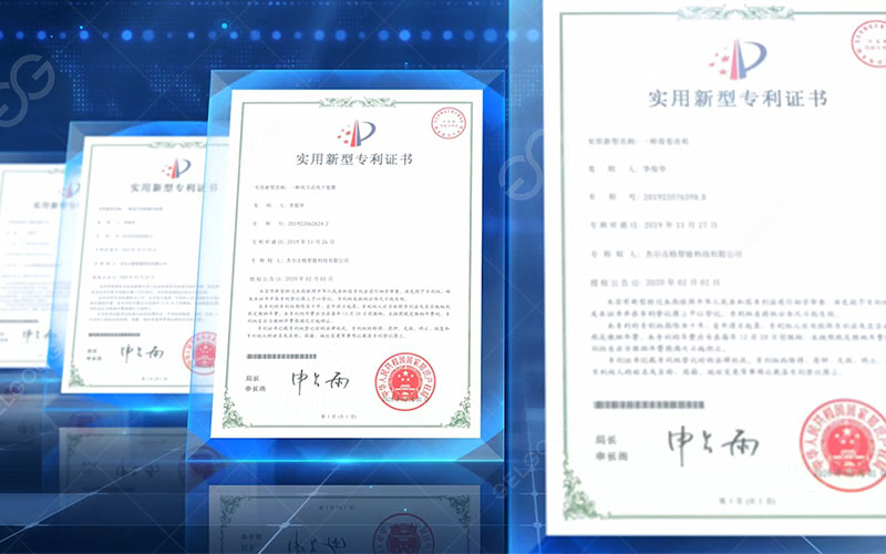 CE certificate